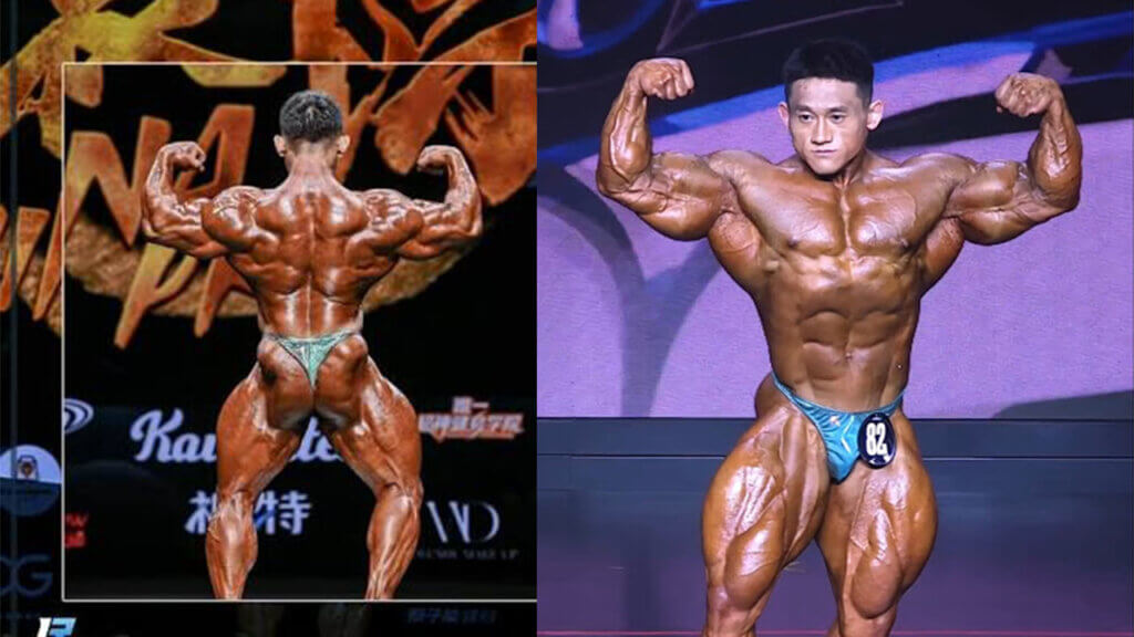 wei li